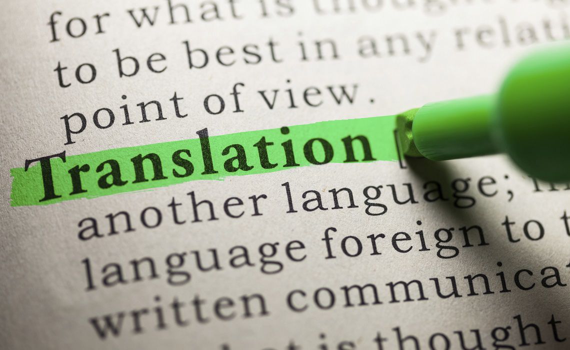 English Translation Services